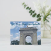 aWorld2:祝ブカレストの挨拶! ポストカード (スタンド正面)