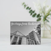 aWorld2:祝ブカレストの挨拶！ ポストカード (スタンド正面)