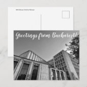 aWorld2:祝ブカレストの挨拶！ ポストカード (正面/裏面)