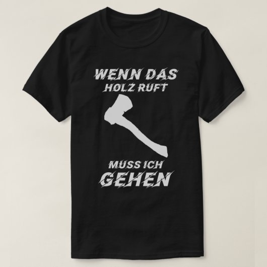 Ax木材が呼び出す1 Tシャツ (デザイン正面)