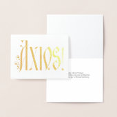 Axiosギリシャ正教会の調整カード 箔カード (ディスプレー)