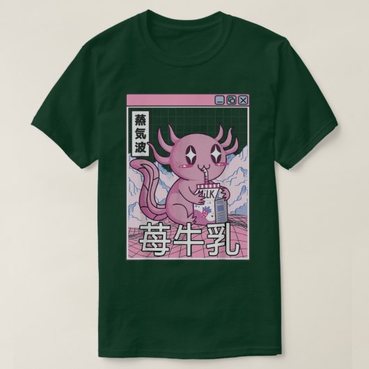Axolotlストロベリーミルク日本オタクアニメ Tシャツ (デザイン正面)