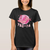 Axolotl Japanese Japan Aesthetic Sakura Cherry Blo Tシャツ (正面)
