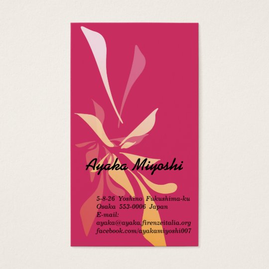 ayaka miyoshi 名刺