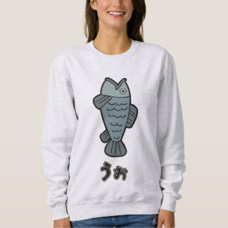 Ayase Momo Sweatshirt スウェットシャツ