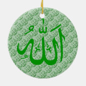 AyatのAlのKursiアラーのイスラム教のオーナメント セラミックオーナメント (裏面)
