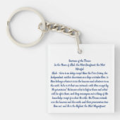 Ayat Ul Kursi キーホルダー (正面)