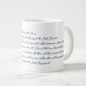 Ayat Ul Kursi ジャンボコーヒーマグカップ (正面右)