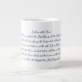 Ayat Ul Kursi ジャンボコーヒーマグカップ (正面)