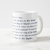 Ayat Ul Kursi ジャンボコーヒーマグカップ (正面右)