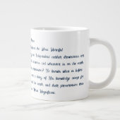 Ayat Ul Kursi ジャンボコーヒーマグカップ (右)