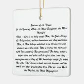 Ayat Ul Kursi  セラミックオーナメント (左)