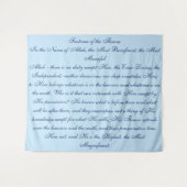 Ayatul Kursi タペストリー (正面(横))