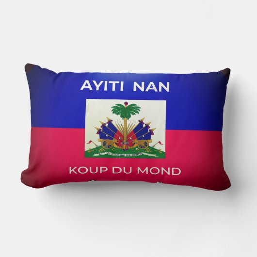 Ayiti Nan Koup Du Mond 2026 ランバークッション (正面)