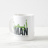 Ayman名の発音と意味 コーヒーマグカップ (正面左)