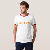 Ayn Tシャツ (正面フル)