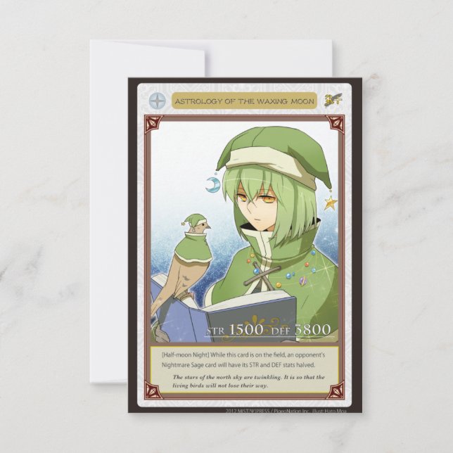 AZ card - Astrology of the Waxing Moon (正面)