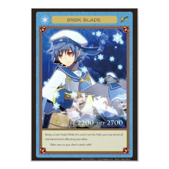 AZ card-Brisk Blade 8.9 X 12.7 インビテーションカード