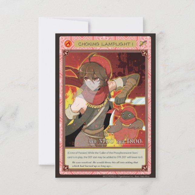 AZ card - Choking Lamplight I (正面)