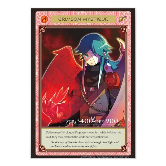 AZ card - Crimson Mystique 8.9 X 12.7 インビテーションカード