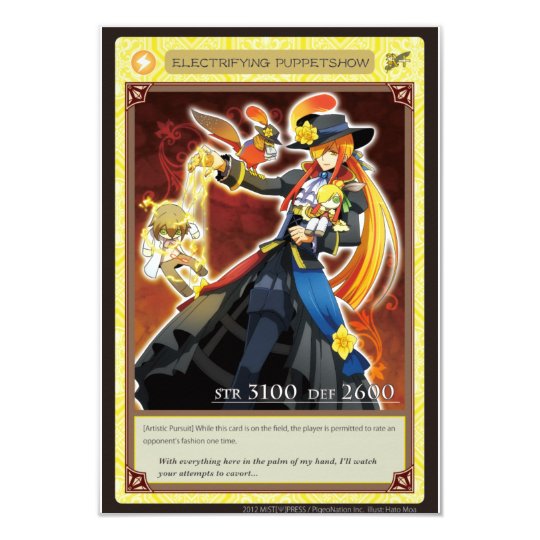 AZ card - Electrifying Puppetshow 8.9 X 12.7 インビテーションカード