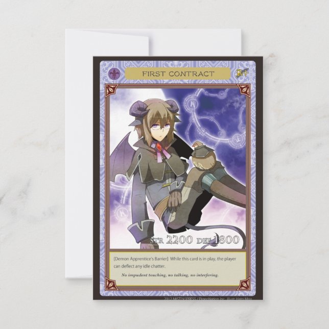 AZ card - First Contract (正面)