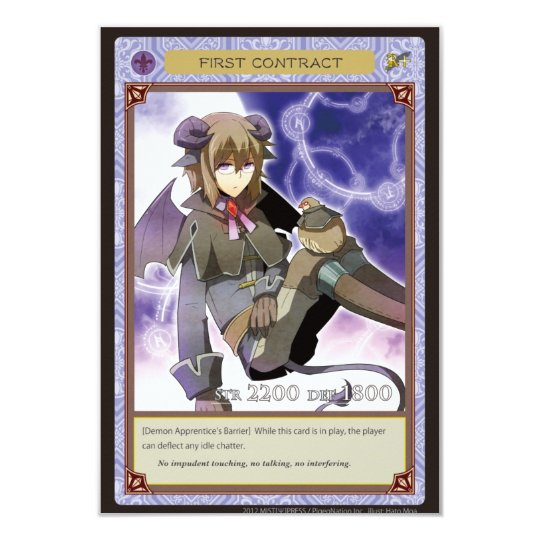 AZ card - First Contract 8.9 X 12.7 インビテーションカード