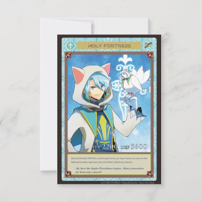 AZ card - Holy Fortress (正面)
