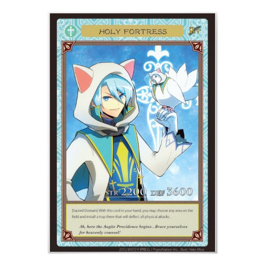 AZ card - Holy Fortress 8.9 X 12.7 インビテーションカード