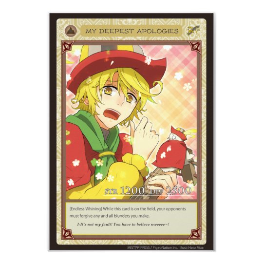 AZ card - My Deepest Apologies 8.9 X 12.7 インビテーションカード