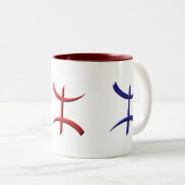 azaのberbe ツートーンマグカップ (正面右)