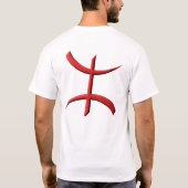 aza berbere amazigh tシャツ (裏面)