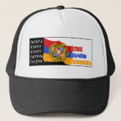 Azatのankakh Hayastan キャップ (正面)