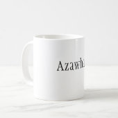 Azawhatか。 デイヴィッドムーア著マグ コーヒーマグカップ (正面左)