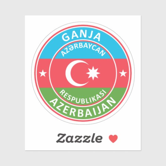 Azerbaijan, Ganja シール (シート)