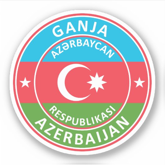 Azerbaijan, Ganja シール (正面)