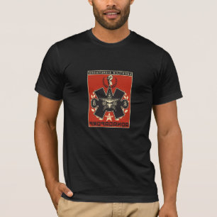 aztkのTシャツのプロパガンダ Tシャツ