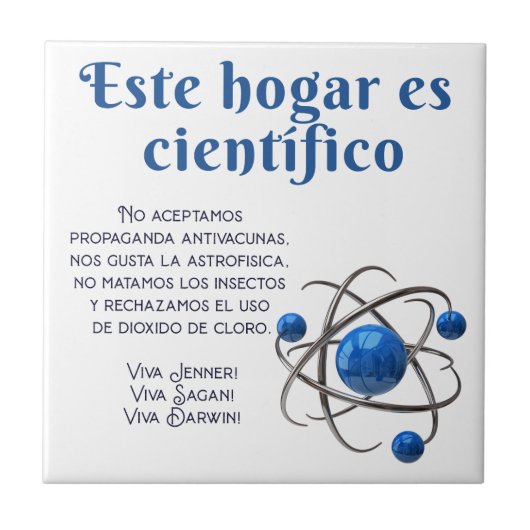 AZULEJO ESTE HOGAR ES CIENTÍFICO タイル (正面)