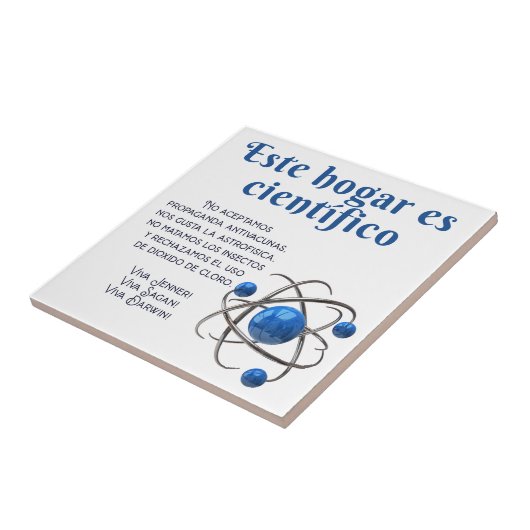 AZULEJO ESTE HOGAR ES CIENTÍFICO タイル (側面)