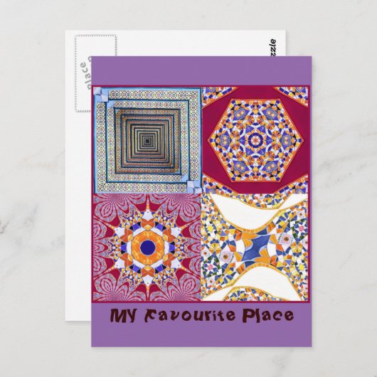 Azulejos CGツイスト付き幾何学的タイル ポストカード (正面/裏面)