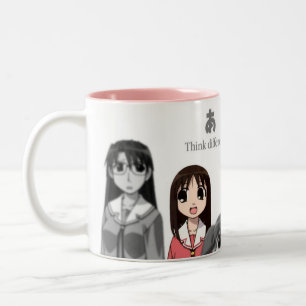 Azumanga -違う考えて下さい! ツートーンマグカップ