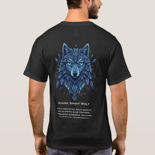 Azure Spirit Wolf Tシャツ (裏面)