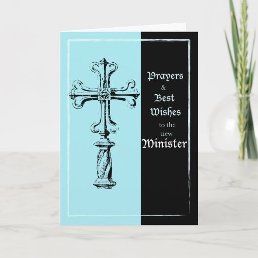 Bに対する新大臣叙位祝賀交錯 カード (正面)