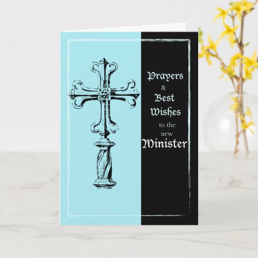 Bに対する新大臣叙位祝賀交錯 カード (黄色い花)