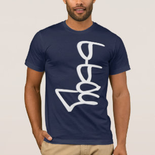 bの男の子、スタイルGBK NEGの側面 Tシャツ