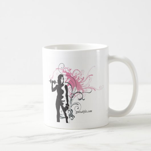 Bの適当なマグに得られる コーヒーマグカップ (右)