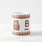 Bはくまのアルファベットカップデザイン コーヒーマグカップ (中央)
