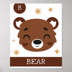 Bはクマのアルファベット, 乳児室, 寝室, 子供の壁アート ポスター