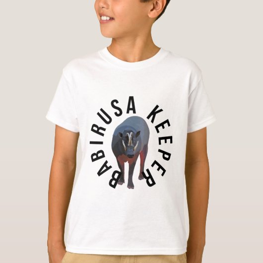 Bはバビルーサ・キーパー向け Tシャツ (正面)