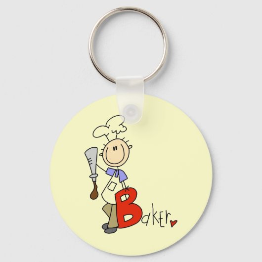 Bはパン屋のB キーホルダー (正面)